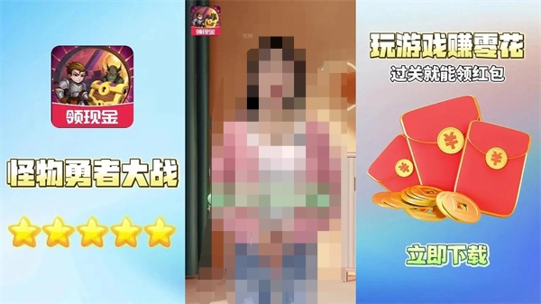 怪物勇士大战手游直装版