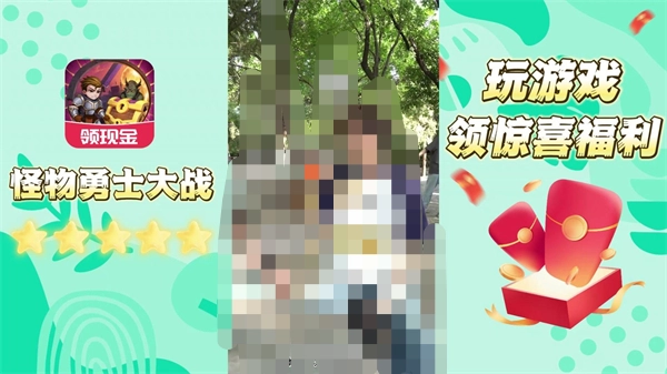 怪物勇士大战手游直装版