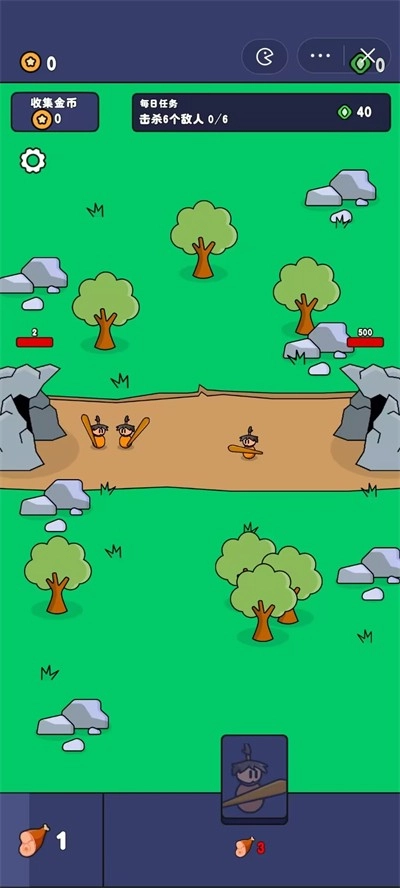 爷们要战斗游戏官方最新版