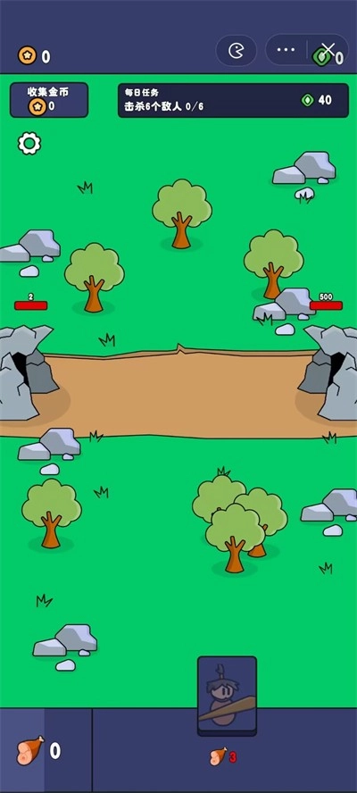 爷们要战斗游戏官方最新版