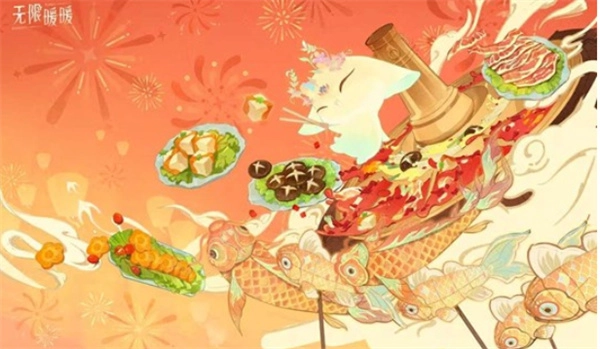 无限暖暖2.2版本前瞻直播兑换码分享整理