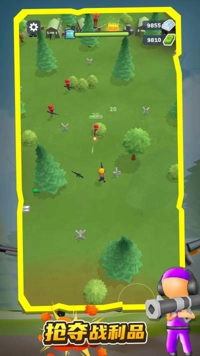 夺宝奇兵游戏纯净版