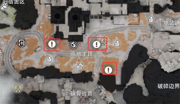 明日方舟终末地砂叶位置获取途径一览