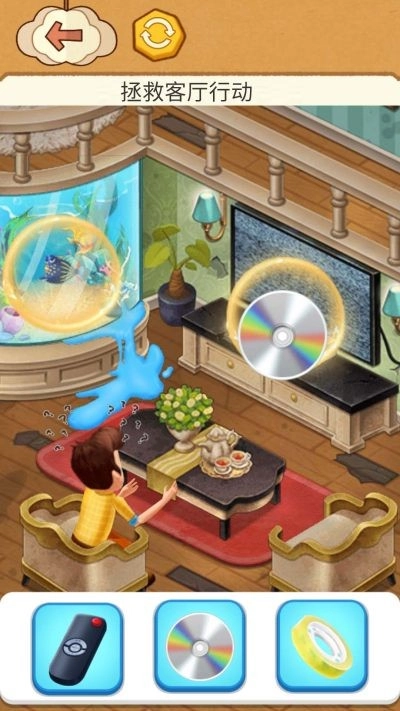 帮她取取暖免费原版