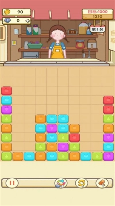 明日庄园手机免费版