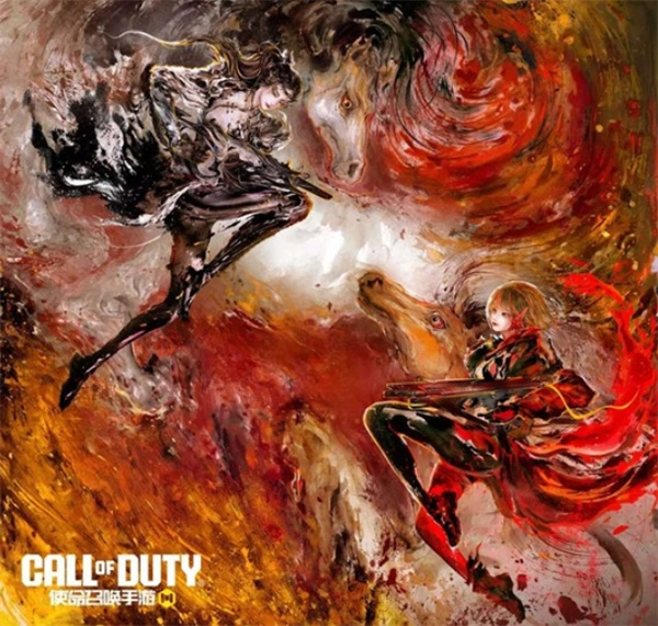 《使命召唤手游》马年贺图正式发布，采用全新水墨画风格！