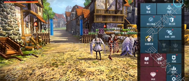 欲望王座世王boss炽炎王龙的打法是什么