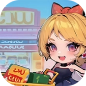 开心路超市直装版