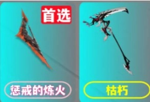 二重螺旋海尔法的培养方法是怎样的