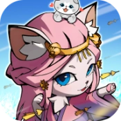 喵喵名将无广告版