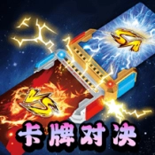 卡牌大合并免费原版