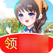 幸福农家乐游戏官方版