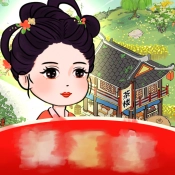 悠悠茶园游戏官方版