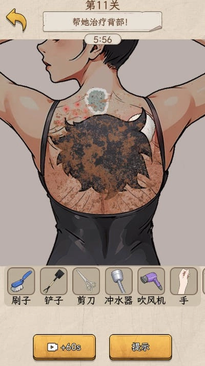 诡异烧脑大逃生游戏完整版