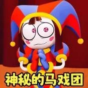 恐怖乐公园无广告版