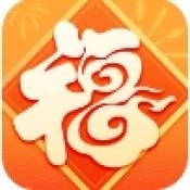 多宝福运来安卓版
