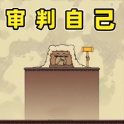 荒野执法官最新免费版