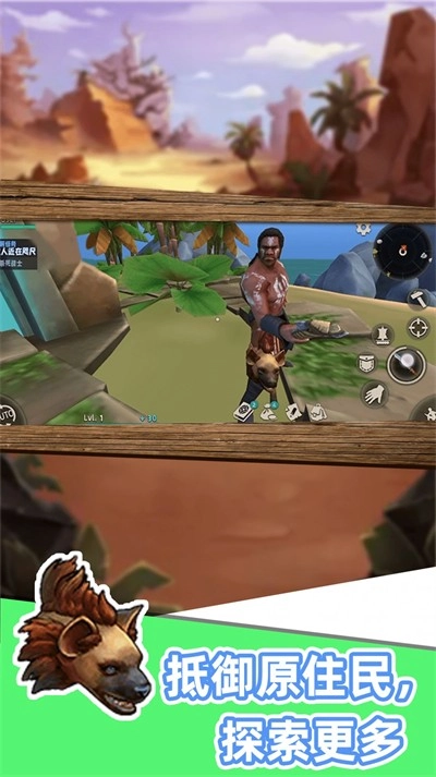 沙盒世界进化最新免费版