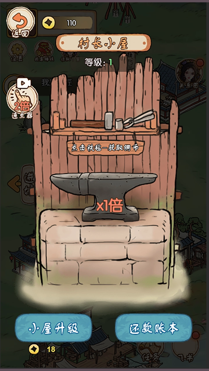 最美茶叶蛋原版