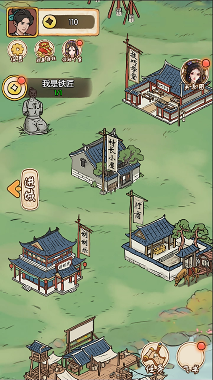 最美茶叶蛋原版