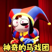 恐怖的手办玩具游戏官方最新版