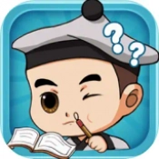 成语大猜字直装游戏版