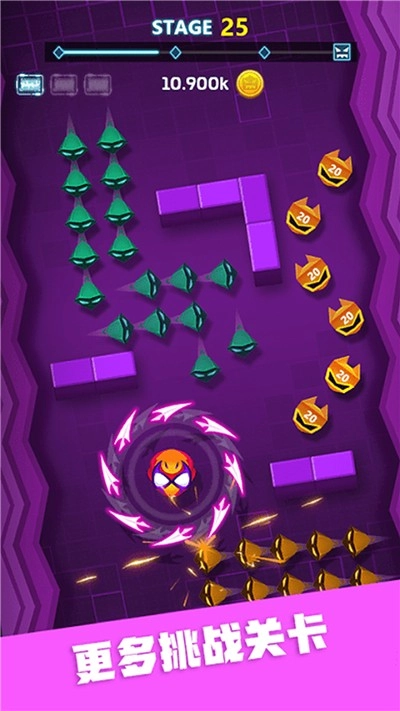 奥特陀螺游戏绿色版