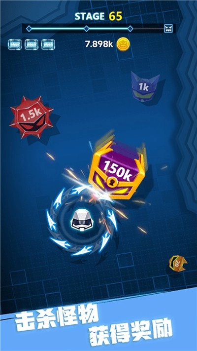 奥特陀螺游戏绿色版