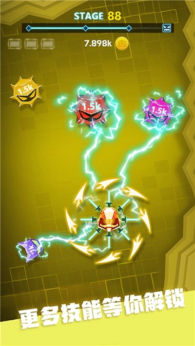 奥特陀螺游戏绿色版