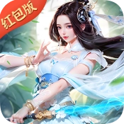 缥缈封仙录游戏官方最新版