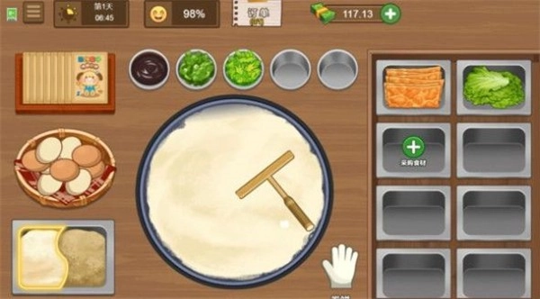 我的小吃摊最新免费版