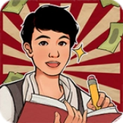 老六大排档游戏纯净最新版