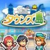 创造都市岛游戏官方版