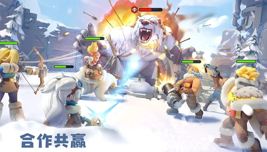 无尽冬日手游无广告版