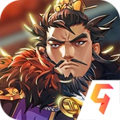 小虾米战三国游戏安装包