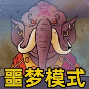 认出伪人邻居游戏最新版