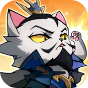 王者喵喵杀官方版