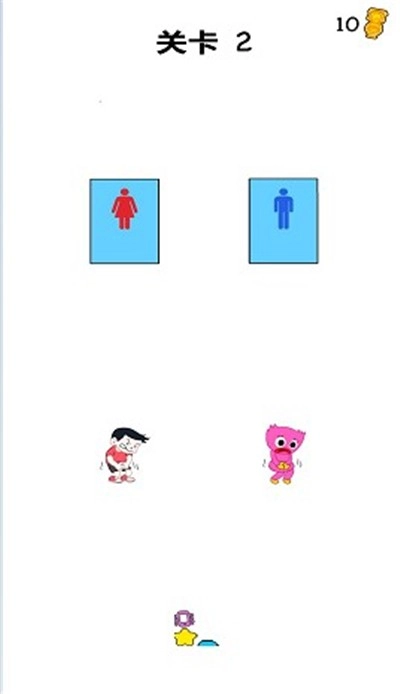 烧脑难题手游直装版