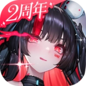 交错战线游戏官方版