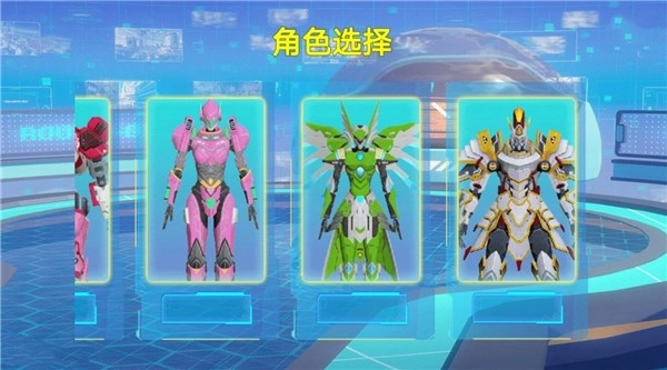 机甲吃鸡战场直装游戏版