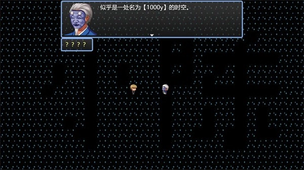 吞天食地系列之书生侠客666安卓版