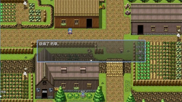 吞天食地系列之书生侠客666安卓版