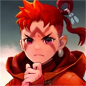 三国道士传记免费原版