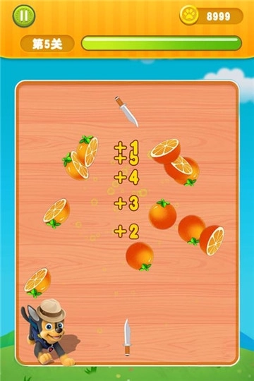 宝宝切西瓜最新版图5