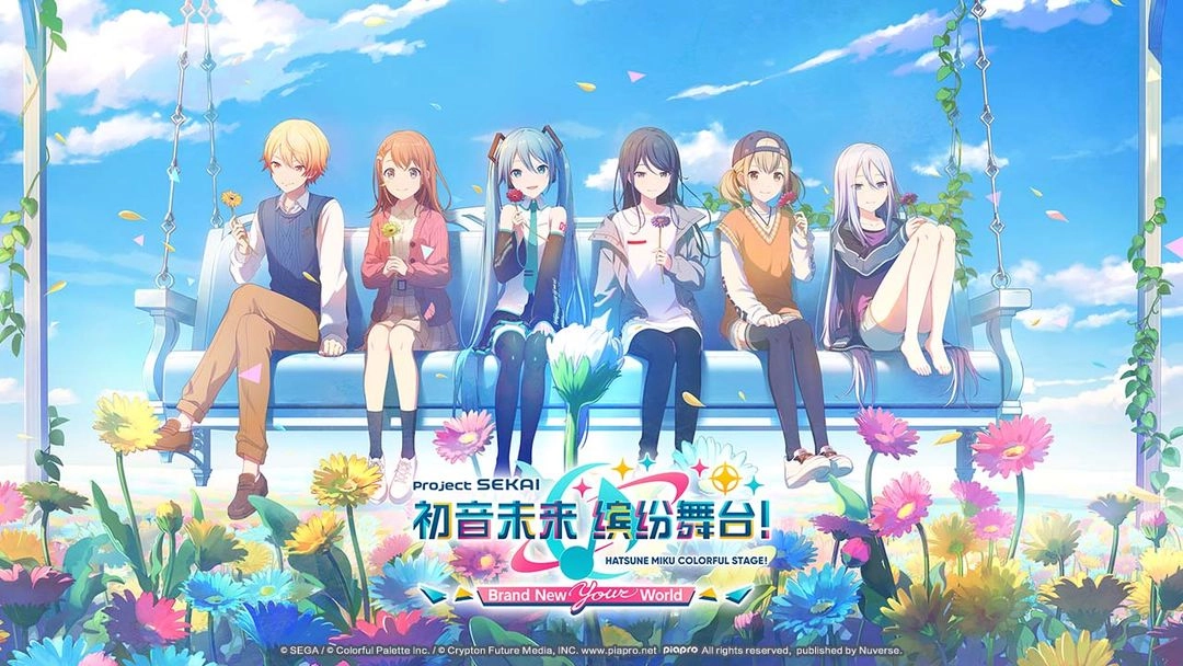 世界计划游戏官方版