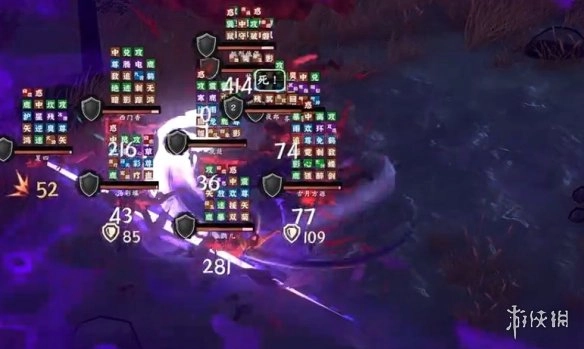 《息风谷战略》遗迹探索指南