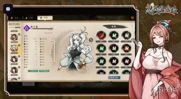 《息风谷战略》阴灵草功能解析