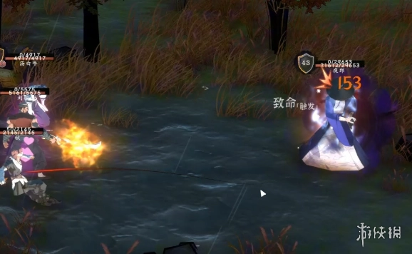 《息风谷战略》外交板块说明