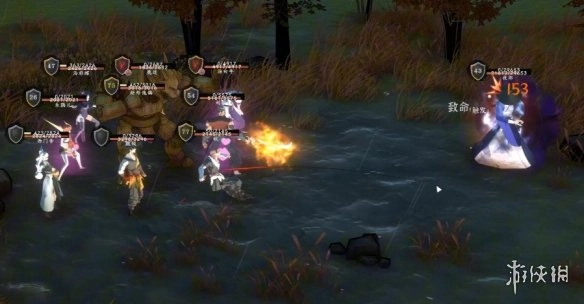 《息风谷战略》好感度上限的相关说明