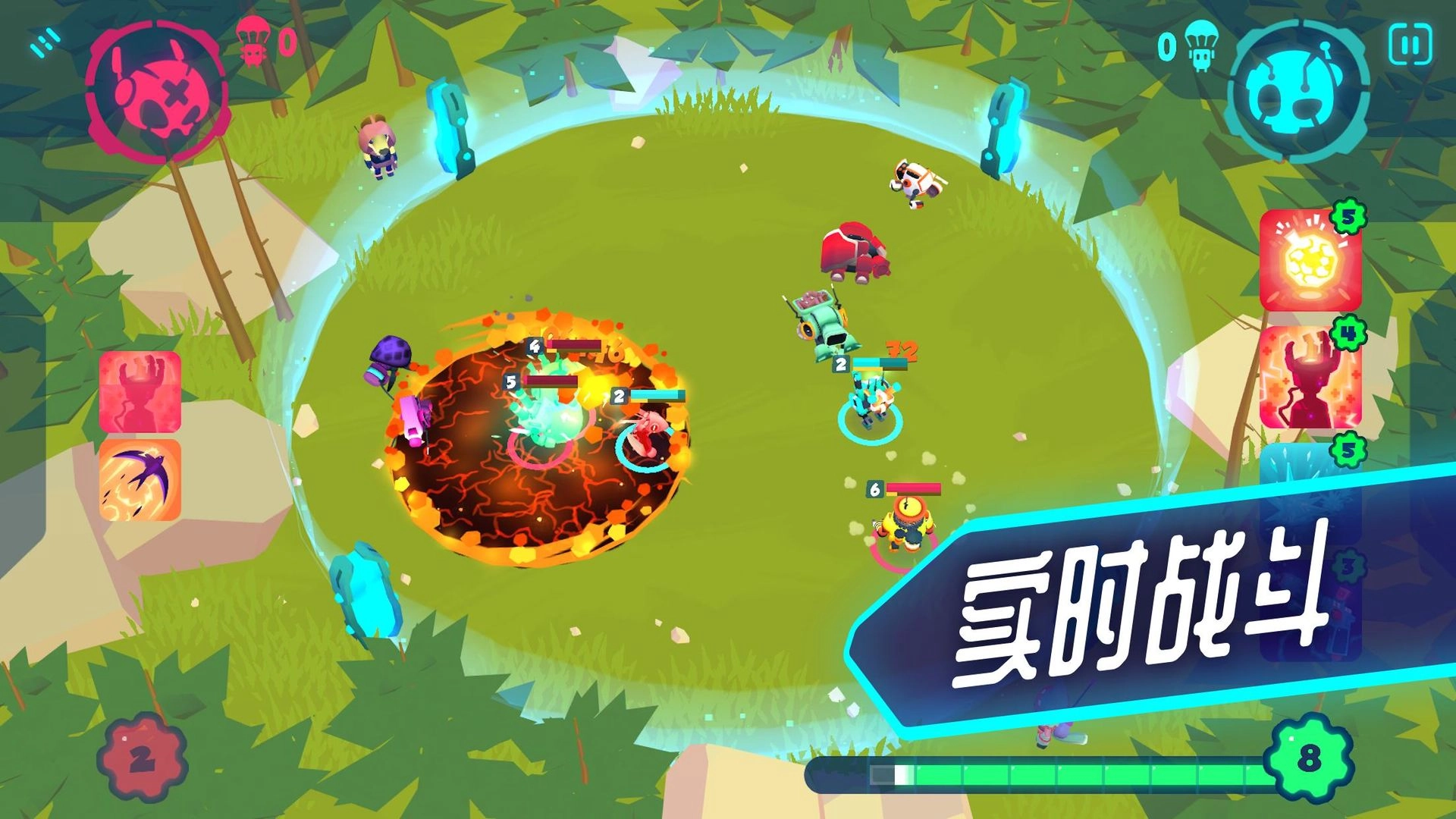 异次元冲刺免费原版